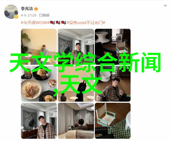 固相合成反应釜革命性的化学实验设备推动高效绿色合成技术发展