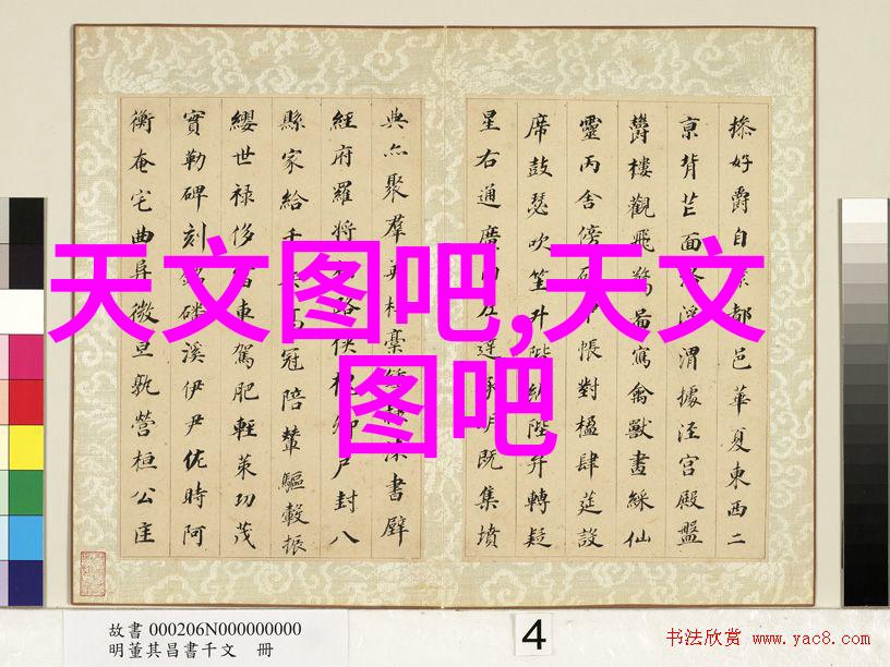 星闪技术点亮未来光电的无限可能