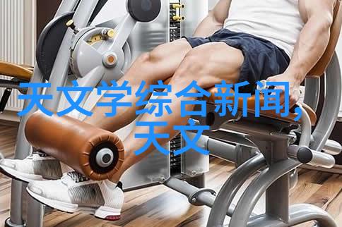 201不锈钢板价格多少钱一吨我来告诉你个秘密市场上的不锈钢板价格正在悄然变动