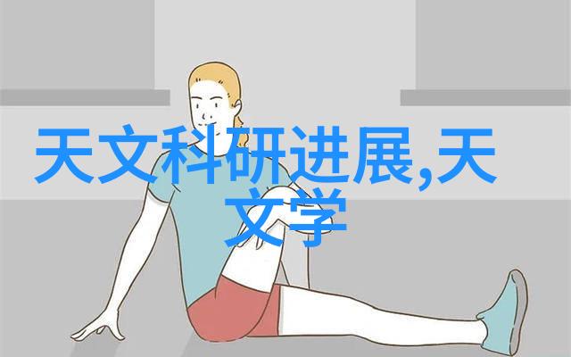 主持词背后的故事新品发布会的灵魂