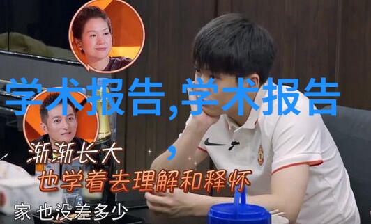 离心空压机维护小贴士延长设备寿命