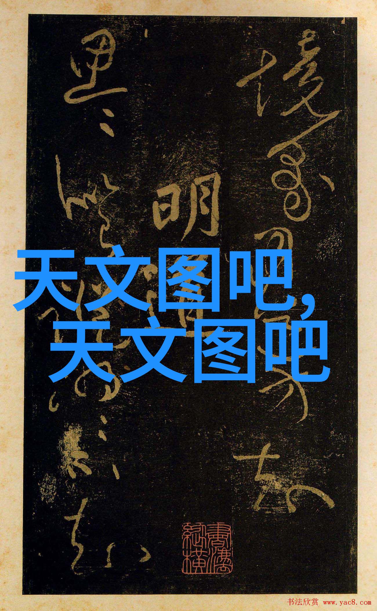 新品上市英文-Unveiling the Latest Innovations English An