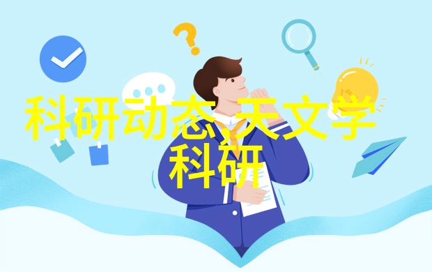 带式干燥机织梦的机械翅膀