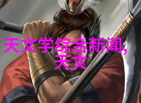 情况说明报告的范文详细案例分析与撰写指导