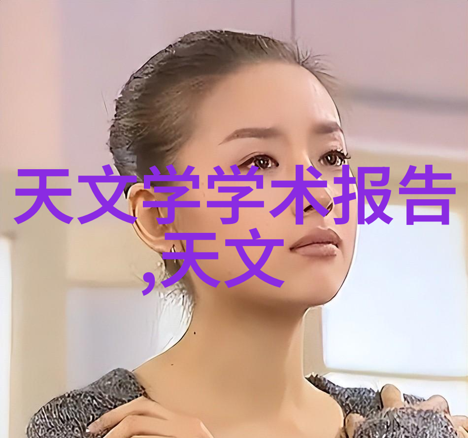 微型食品热杀菌机器人新一代食安守护者