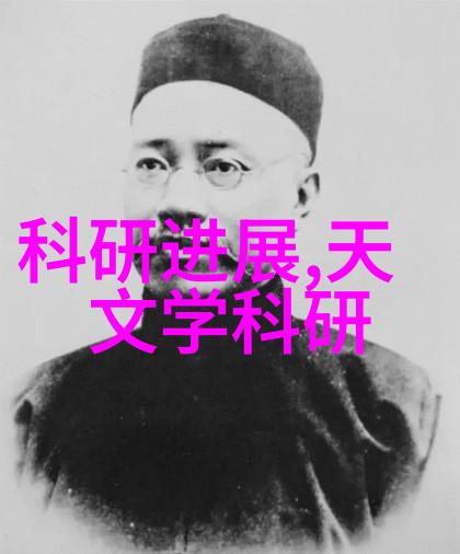 碳缭绕塔影中的能量汇聚