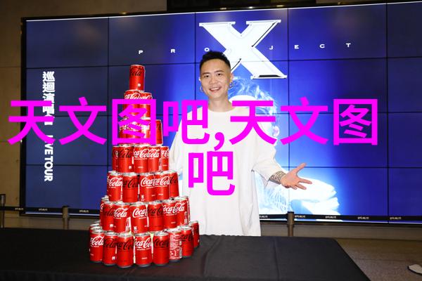 天文学要闻月球巨影遮光美国日全食盛宴
