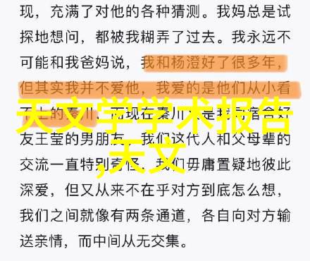 探究115度灭菌与121度灭菌在医疗器械消毒中的差异效应