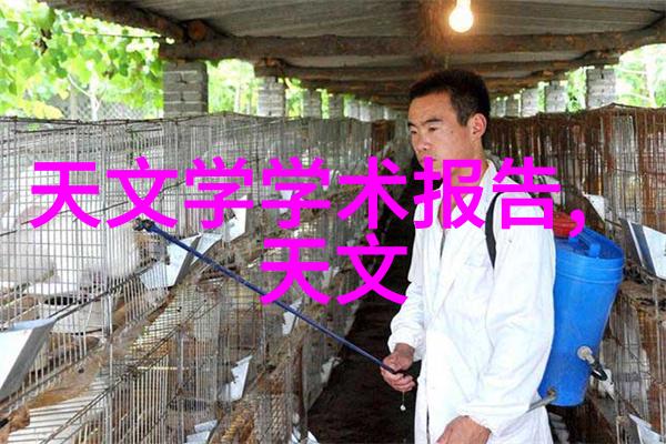 北京东方雨虹防水工程有限公司守护城市美丽防水不留痕