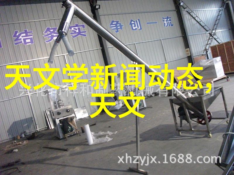 反应釜共线设备-高效合成反应釜共线设备的设计与应用概述