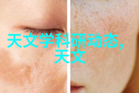 主题我来看看这750丝网填料的性能曲线吧