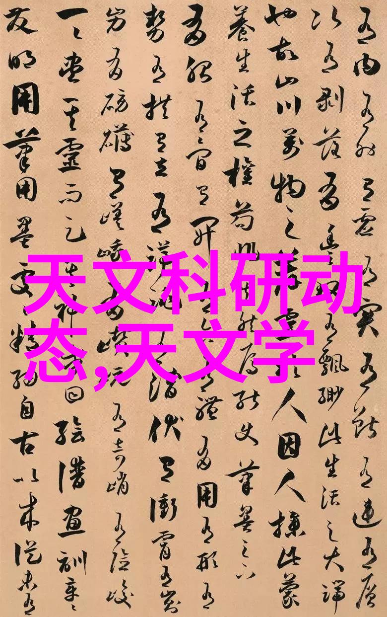 总氮測定儀誤差因素分析及如何減少實驗誤差影響
