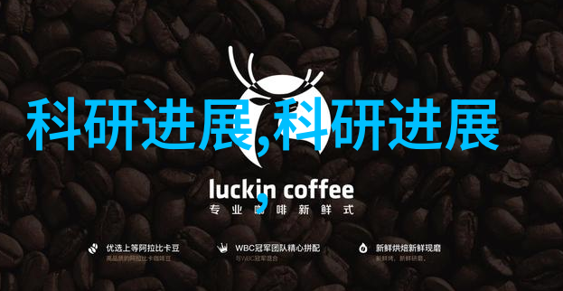 精馏塔的原理和流程我来告诉你怎么做