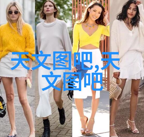 北京市水质检测机构清澈源自科学的守护者