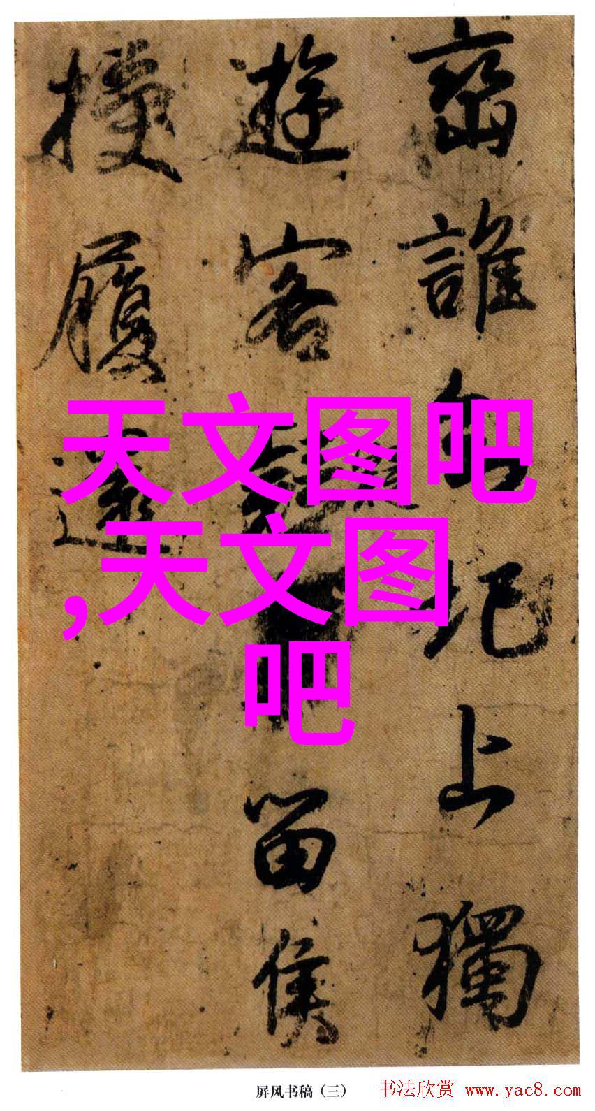 当检重机出现故障时我们应该如何处理