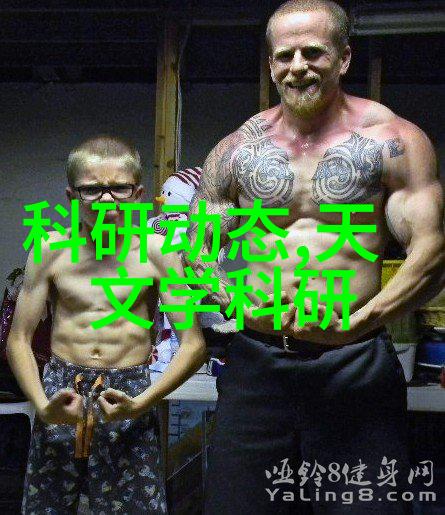 去离子水反渗透制水机清洁生活的智慧选择
