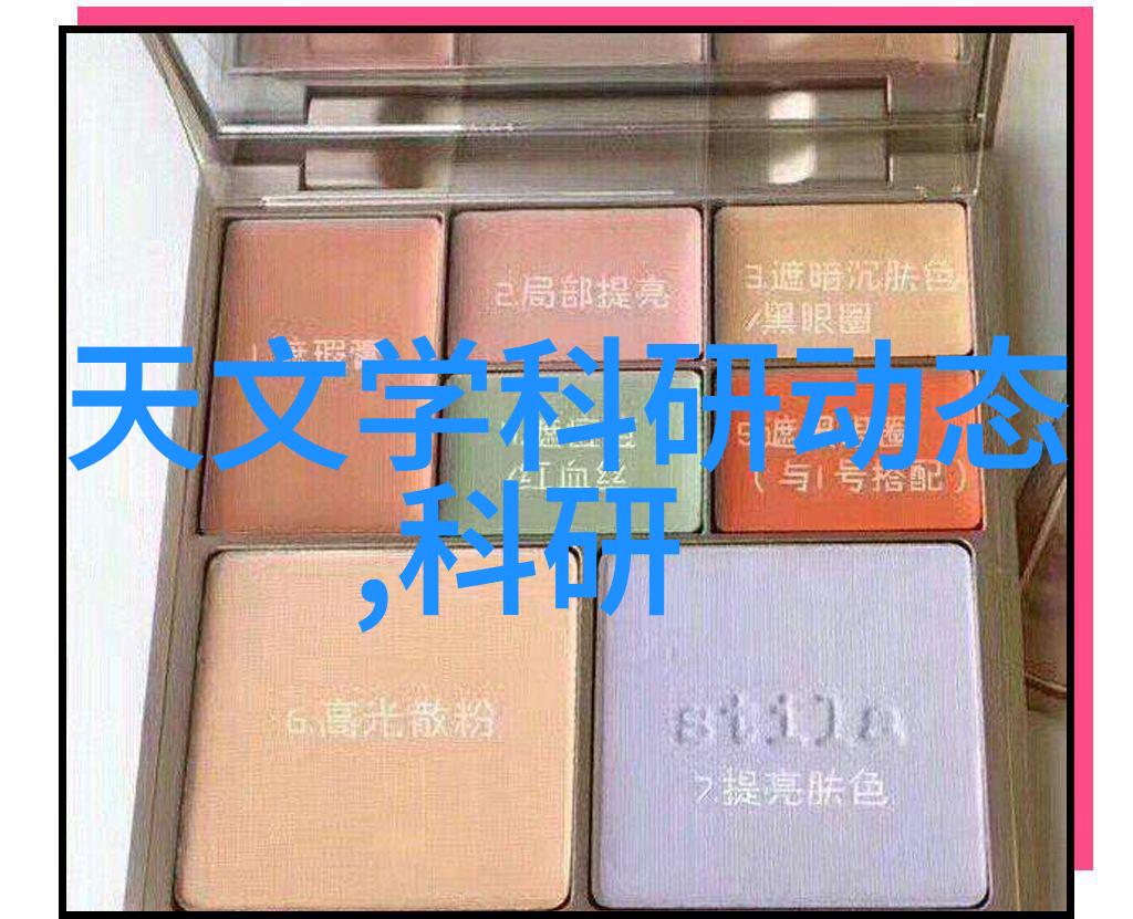 混合机搅拌机生产设备-探讨行业发展趋势与技术创新
