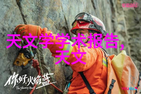 反渗透净水设备工作原理是什么