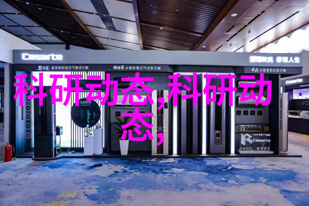 消毒之舞抗菌的旋律与清洁的诗篇