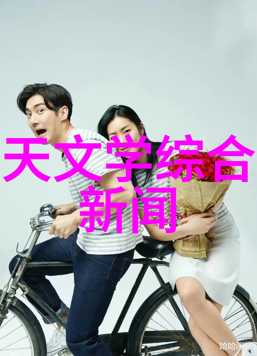 计算机与软件工程学院学术报告盲源分离理论与