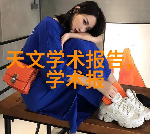 从困境中崛起华为的2023芯片转折点