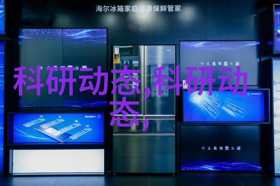 反应釜双端面机械密封我是如何解决实验室操作中的小秘密