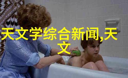固定流化床反应器原理与应用