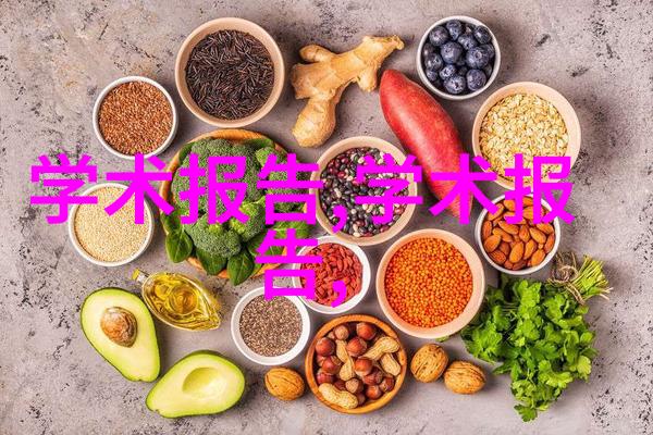 镜像之眼机器视觉软件的诗篇