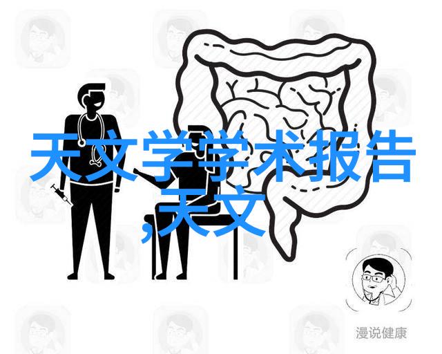 暖气换热器我是怎么发现自己家的暖气不再能发热的