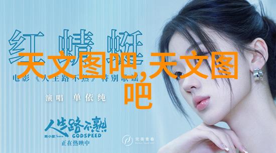 新兴材料如何影响化工管件的未来发展