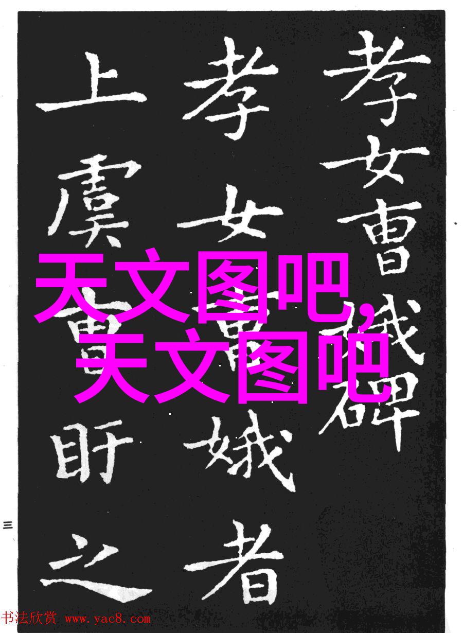 清洁之神探索过氧化氢消毒机的奇迹