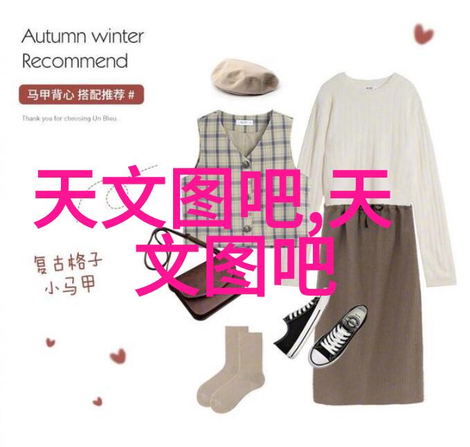 水合一体废流之歌