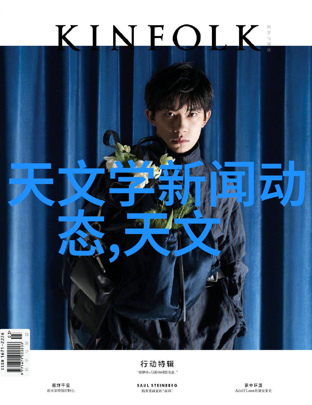 逆袭贵州高效反渗透净化水设备引领污水处理新篇章