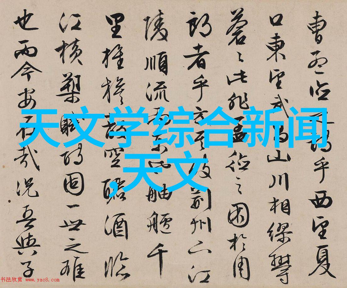 深圳技术大学 - 深圳科技新星深大如何培育创新人才