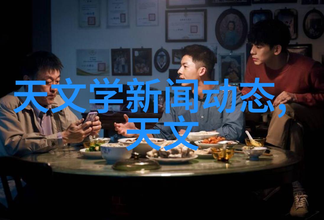 张拉膜结构高效建筑材料的创新应用