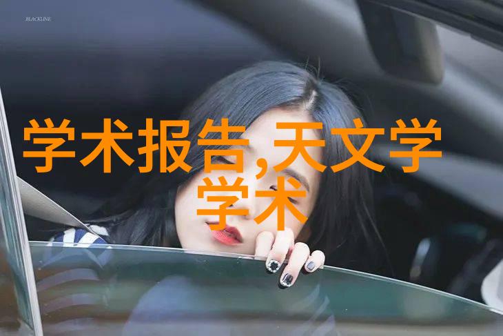 PVC水管安装指南让您的水系统更加耐用