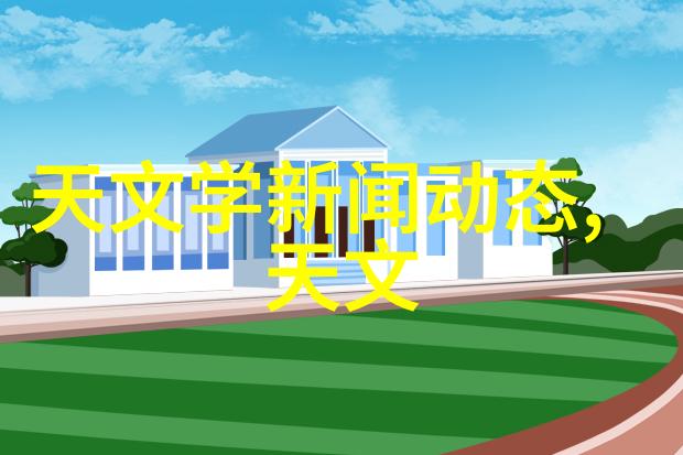 隐秘之旅把车开到没人的地方做