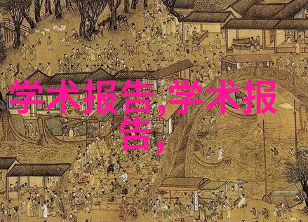 在进行家居改造时我们应如何考虑现有的水道系统与新安装的水管大小匹配问题