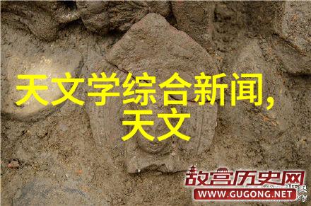 铝塑混合物回收新技术高效分离机的应用与未来发展