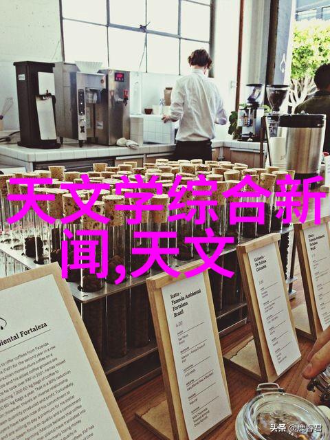 微波干燥设备的维护与保养小贴士