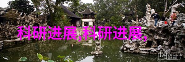 HDPE双壁波纹管之谜如何揭开其在现代工程中的神秘面纱