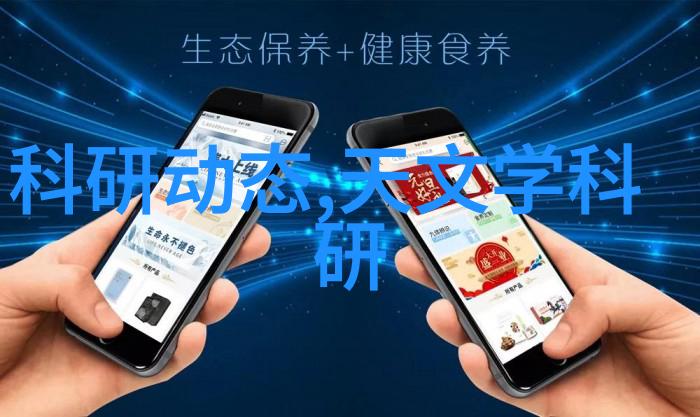 实木踢脚线古朴韵味与现代装饰的完美融合