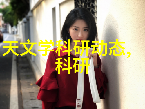 机器人测试大师Testai斩获1100万美元A轮风投资金