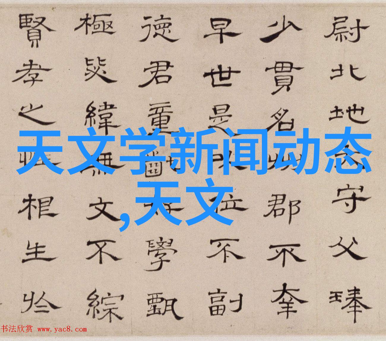 恒温恒湿-智能家居系统中的舒适维度提升