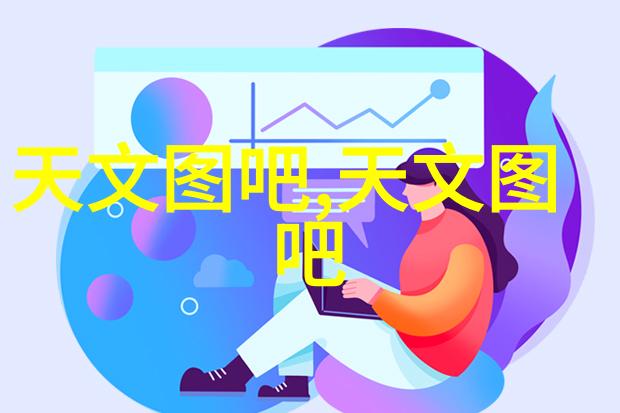 芯片的历史和发展-从硅片到智能世界