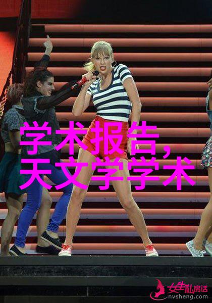 水质检测tds标准参数 - 探究水源的清澈TDS标准参数在水质检测中的重要性