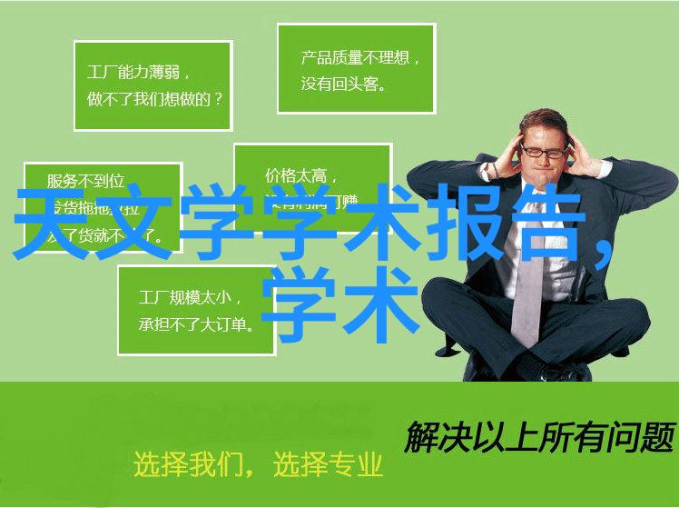 新冠病毒治疗专家推荐三种药物抗病毒药物免疫调节剂止痛抗炎药