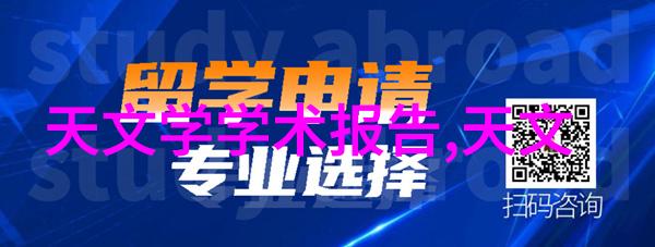 钢铁巨兽的温馨窝铺集装箱活动房的奇迹变身