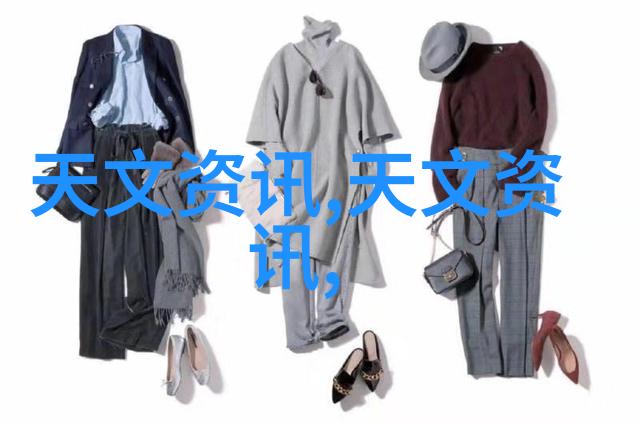 清澈河流下的污染探测者