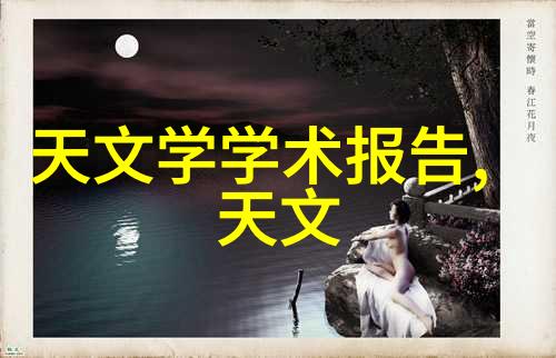 小户型生活艺术创意空间的住小帮手